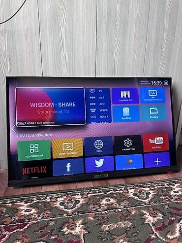 led экран цена: Смарт‑телевизор Golder с платформой WISDOM SHARE (Smart Cloud TV). 📺 — 1
