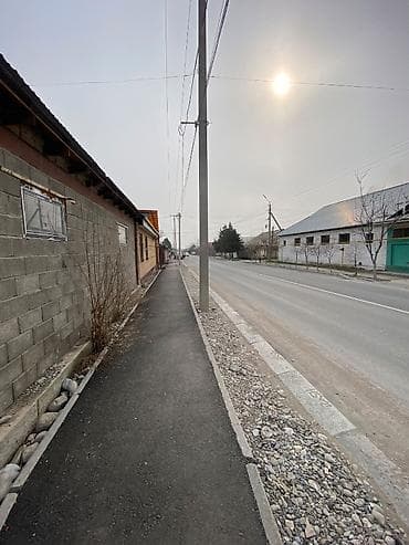 Продаётся Дом в г Жалал - Абад Мкрн : Спутник конечная Ул . Жамашева