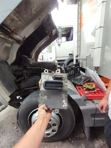 Автоэлектроника Автоэлектрик Прошивка восстановление подбор чип ключей