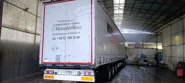 Прицеп, Krone, Тентованный, от 12 т, Б/у