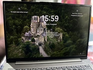 наушники ош: Lenovo ThinkBook — стильный и производительный ноутбук для учебы — 3