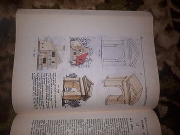 математика 5 класс с.к.кыдыралиев а.б.урдалетова: Очень редкая, полезная обучающая книга. В основном для — 6
