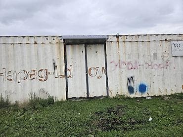 ящики деревянные купить: Металлический контейнер/ангар из профнастила и листовой стали — 2