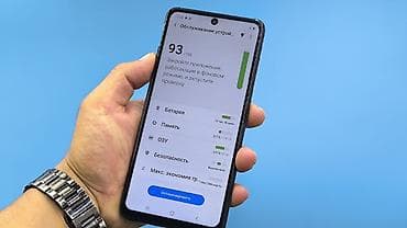 poco m7: Samsung Galaxy A51, Б/у, 128 ГБ, цвет - Черный, 2 SIM — 6