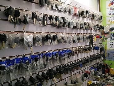 дубликат ключа: Домашний ключи всех видов — 1