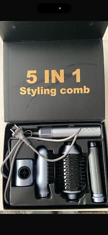 выбор: Мультистайлер Для выпрямления — 1