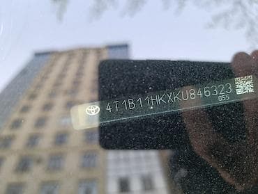 чехлы на приус: Toyota Camry: 2020 г., 2.5 л, Автомат, Бензин, Седан — 4