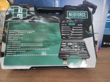 яшик для инструментов: Набор 82 предмет набор инструментов профессиональный доставка по — 4