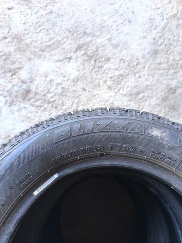 шины летние r15: Зимние шины 155/65 r13 привозной б/у Япония бул жакта тагылган эмес — 5