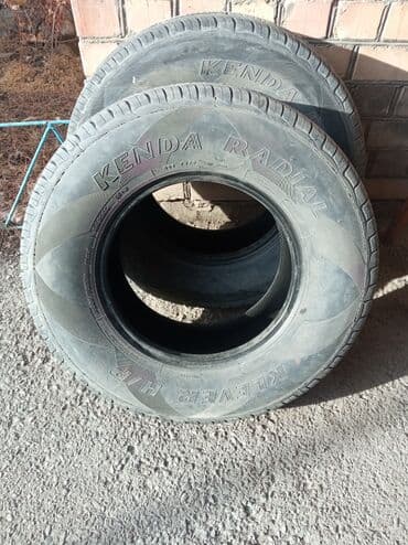 покупаем шины бу на переработку цена: Колеса в сборе R 16, Б/у — 2