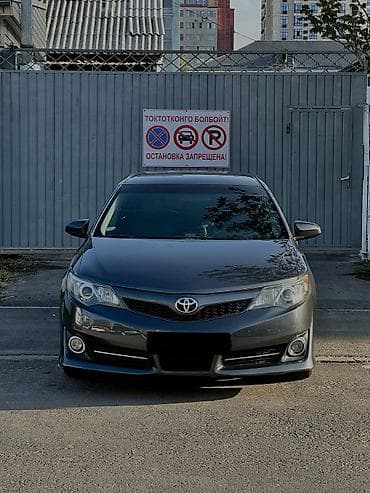 prius 2015: Toyota Camry: 2012 г., 2.5 л, Автомат, Бензин, Седан — 3