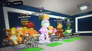 оборудование для бизнес: Аккаунт Roblox с прокачкой в симуляторе (скриншоты геймплея) Состав и — 1