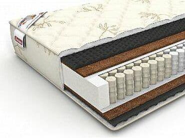 сколько стоит матрас на двуспальную кровать: Матрас матрас любой размер любой сложности — 7