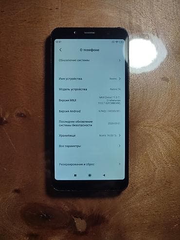 xiaomi 8a: Redmi, Redmi 7A, Б/у, 16 ГБ, цвет - Черный, 1 SIM, 2 SIM — 2