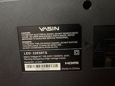 Телевизор YASIN LED-32E59TS, диагональ 32". Особенности и