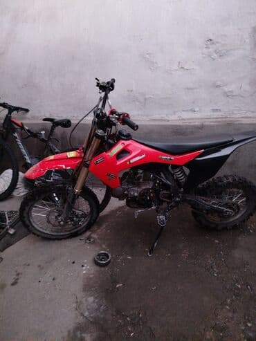 мотоцикл java: Есть торг нужено поменять коленвал а так в идеале — 2