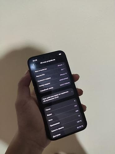 iphone iphone: IPhone 13, Б/у, 128 ГБ, Зеленый, Чехол, Защитное стекло, 80 % — 3