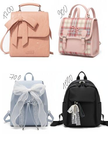 Классическая сумка, Корея, Съёмный ремень, Женские, Новый