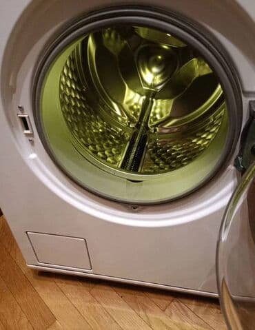 блок питания для ноутбука нр: Стиральная машина Miele — 8