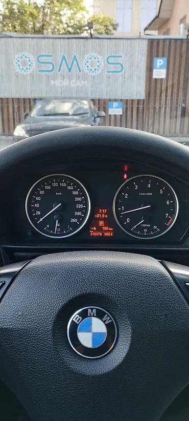bmw e91: BMW 5 series: 2008 г., 3 л, Автомат, Бензин, Седан — 1