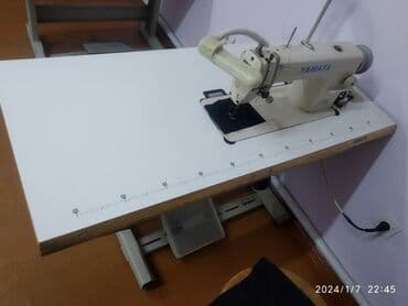 щивений машина: Yamata, В наличии — 3