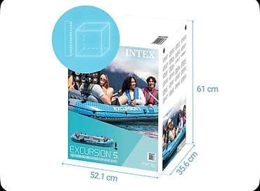 надувной лодка: Надувная лодка Intex Excursion 5 Set 66325 Купить в Бишкеке Надувная — 6