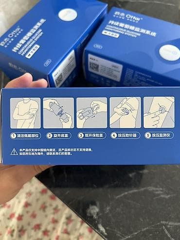 Медтовары: Система непрерывного мониторинга глюкозы Ottai (CGM) - Назначение — 2