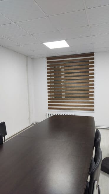 флипчарты nobo с дополнительными планками: Рулонные шторы «день‑ночь» (зебра) - Тип: рулонные шторы с — 3