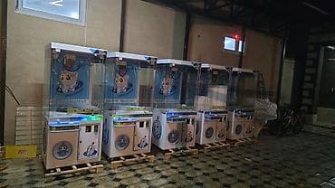 новый цех: Игровой автомат “кран-машина” с мягкими игрушками и отдельно продаётся — 4