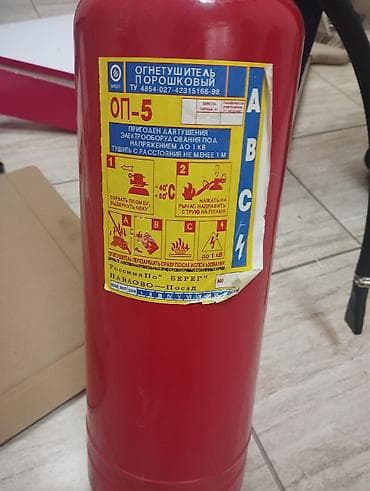 мебель для бизнеса: Комплект офисной мебели, ДСП, цвет - Коричневый — 9