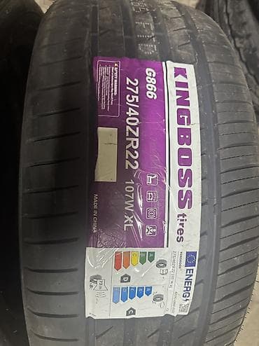 31535r22: 315.35.22 275.40.22 Kingboss ( Goform ) Разноширокий комплект на BMW — 3