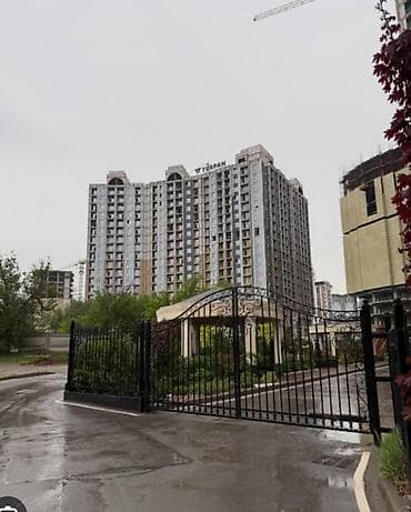 18: 3 комнаты, 130 м², Элитка, 8 этаж — 1