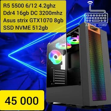 видеокарта цена бишкек: Компьютер — 1