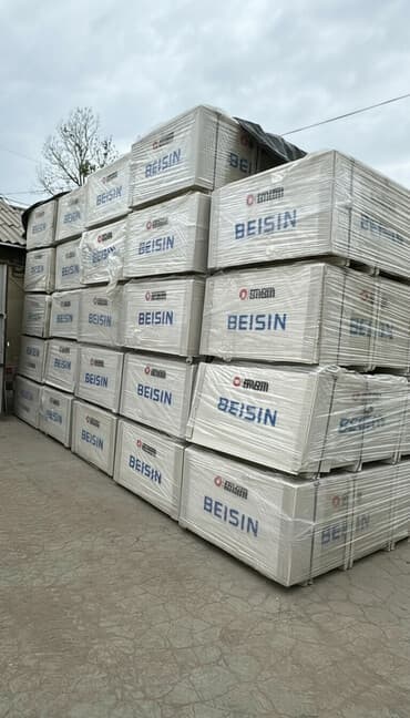 для ламинации: Гипсокартон и комплектующие для монтажа перегородок и потолков — 1