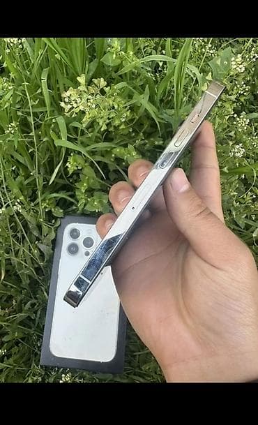 imac m1: IPhone 13 Pro, 128 ГБ, Белый, Коробка — 3