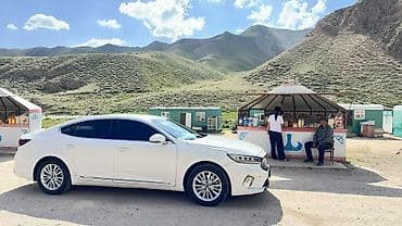 hongqi ehs9: Белый седан бизнес-класса. KIA K7 Рестайлинг 3 объем газ Авто в — 2