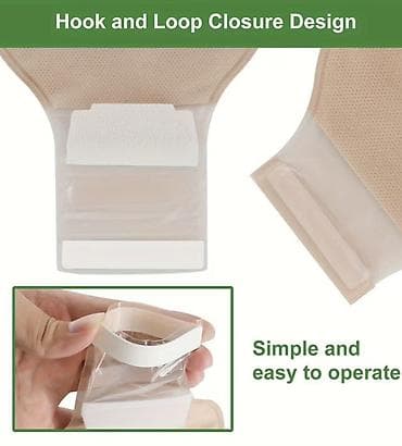 Медтовары: Однокомпонентные калоприёмники (набор) колостомы, калоприемник — 4