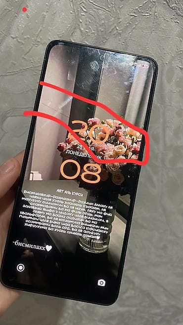 афон 16: Redmi, Redmi Note 13, Б/у, 128 ГБ, цвет - Черный, 1 SIM — 1
