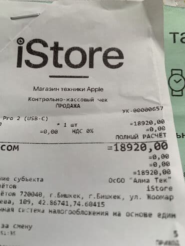 hoco w55: Вакуумные, Apple, Новый, Беспроводные (Bluetooth), Классические — 4