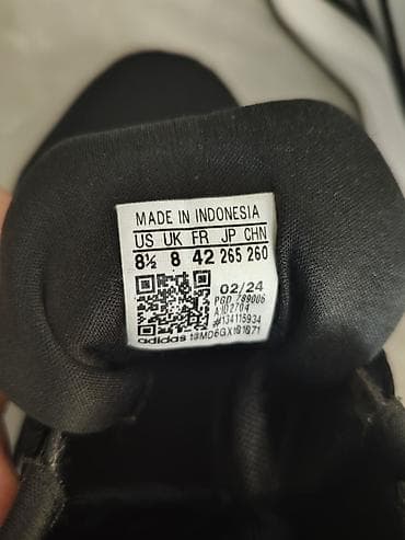 женские кроссовки adidas duramo: Мужские кроссовки, 41, Adidas, Новый, цвет - Черный, Самовывоз — 4