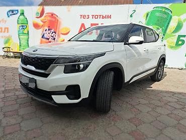 киа сефия 1997: Kia Seltos: 2019 г., 1.6 л, Автомат, Бензин, Кроссовер — 1