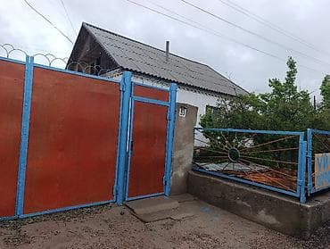 продаю удобрения: 4 комнат чон там сатылат Уйдо суу свет сан узел бар. Времянка — 3