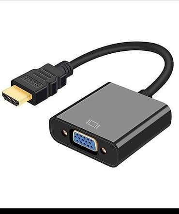 Настольные ПК и комплектующие: Адаптер-переходник HDMI → VGA - Предназначен для подключения — 1