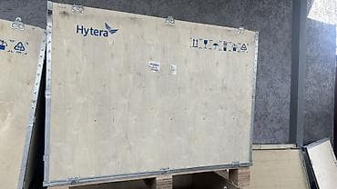 пластиковая коробка: Деревянный Ящик — 1