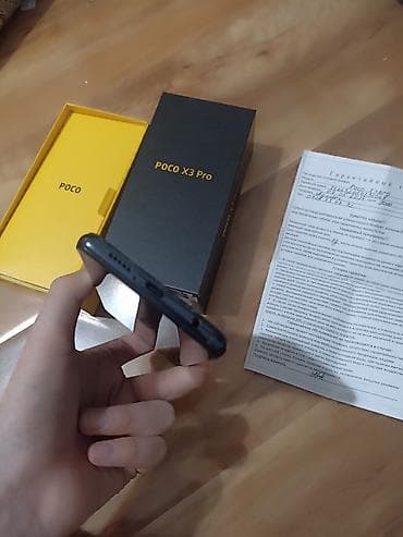 Poco X3 Pro, Б/у, 256 ГБ, цвет - Черный, 1 SIM — 9