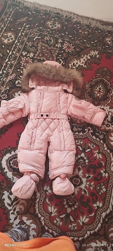 Атайын кийим: Зимний комплект верхней одежды (несколько позиций): 1) Удлинённая — 10