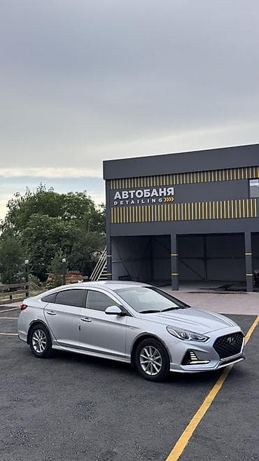 газ для заправки: Hyundai Sonata: 2019 г., 2 л, Автомат, Газ, Седан — 4