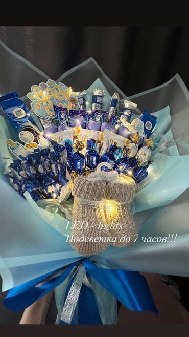 букет из конфет: В НАЛИЧИИ!!!🌸 Надоело дарить обычные цветы? Они вянут, требуют ухода и — 2