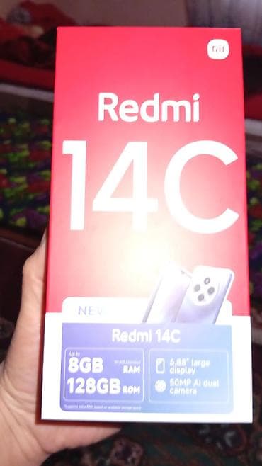 canon lens: Redmi, Redmi 14C, 128 ГБ, цвет - Фиолетовый — 3