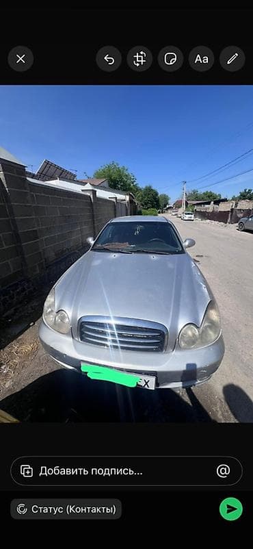 элантра 2004: Hyundai Sonata: 2004 г., 1.8 л, Автомат, Бензин, Седан — 1
